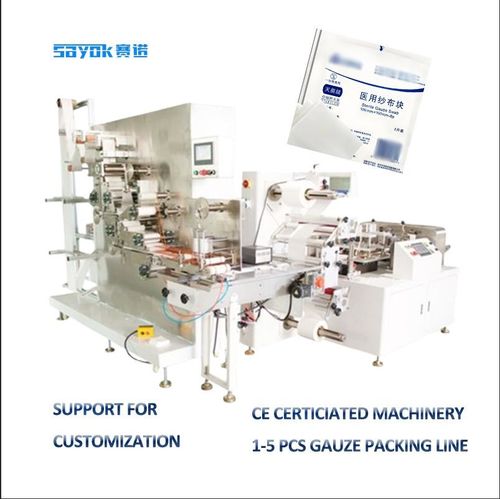 Latest company Solutions about 직물 없는 가즈 자동 접는 포장 라인