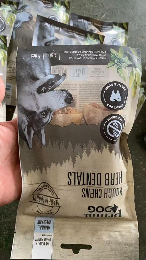 Latest company Solutions about 씹기 뼈 전공 봉지 밀폐 기계