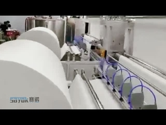 마루 청소를 위한 다중 재료 습식 와이퍼지 패키징 머신