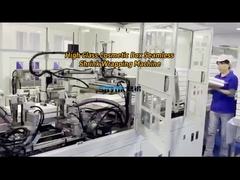 고품질 상자 제품 수직 포장 기계 수축