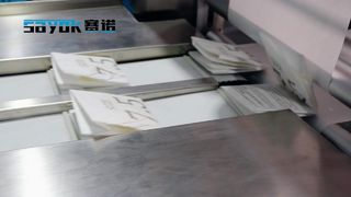 이중 수술용 장갑 4면 밀봉 포장기