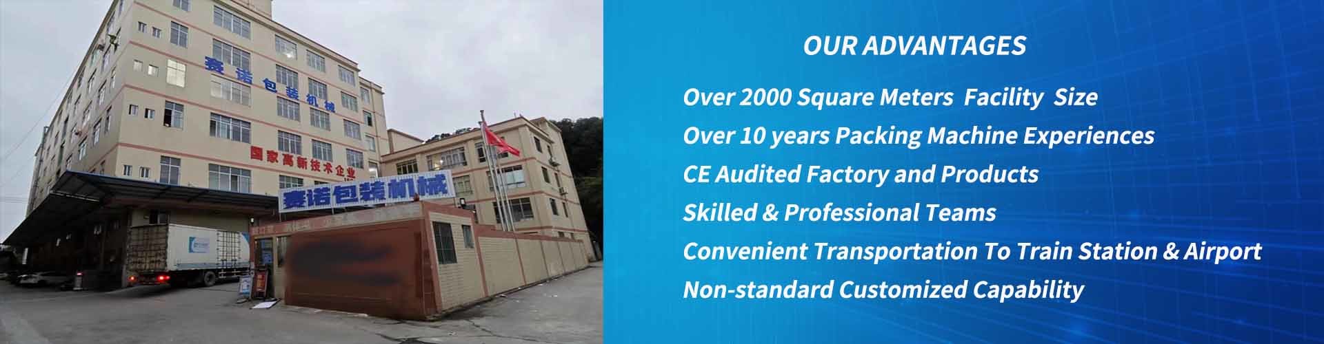 품질 자동 패킹 머신 공장