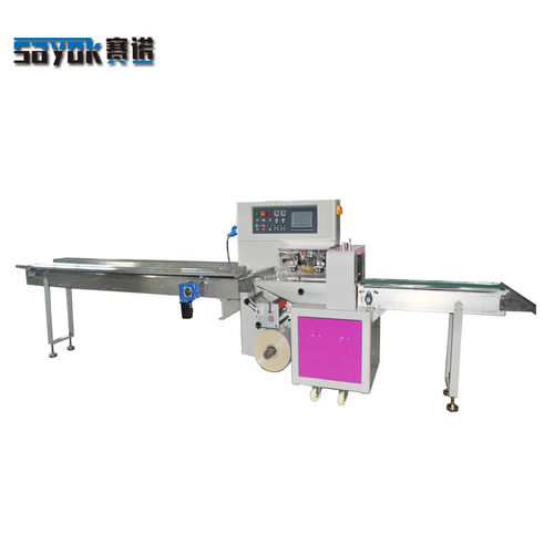 최신 회사 뉴스 필로우 타입 포장재 결점 수리