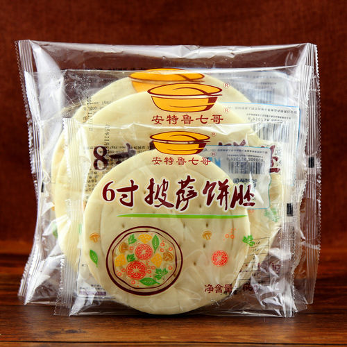 최신 회사 뉴스 이러한 종류의 식품 포장 기계는 수요가 많습니다.