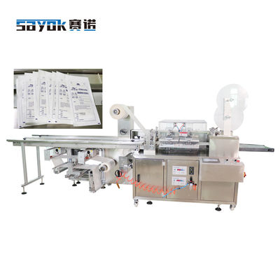 품질  50Hz Automatic Sealing Packing Machine 5.5KW For Medical Products 공장