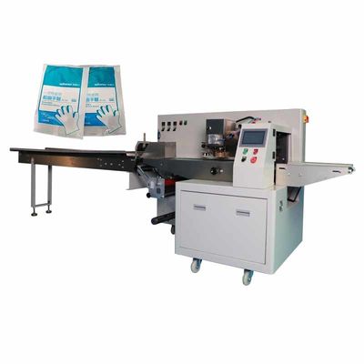 Good price 서보 기구에 의한 주도 글러브 곤포기 자동 2.8KW 검사 장갑 팩 온라인으로