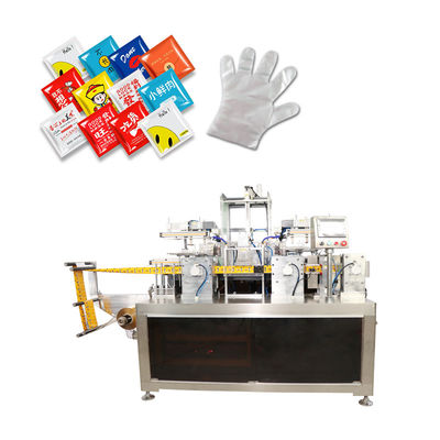 품질  Automatic Packaging Folding And Sealing Machine Aesthetics PE Gloves 공장