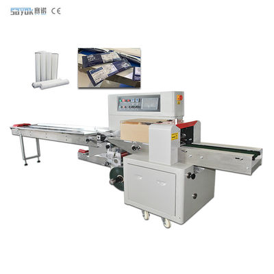 Good price 수평 정화 카트리지 흐름 포장 기계 220v 자동 고속 온라인으로