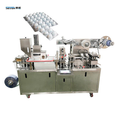 품질  380V Thailand Alcohol Cotton Ball Blister Packing Machine Flat Plate Type 공장