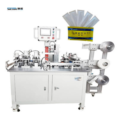 Good price 순수한 알루미늄 필름 포장용 수술용 블레이드 사이드 밀폐 포장 기계 온라인으로