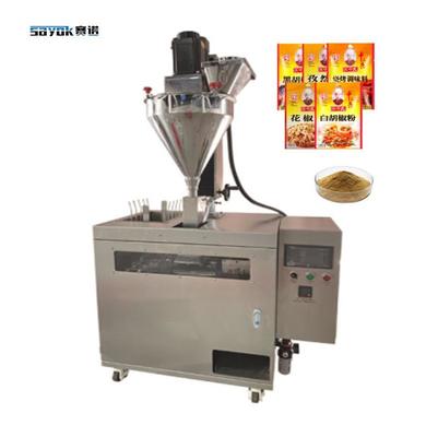 Good price Seasoning Powder Automatic Filling Sealing Premade Pouch Bagging Machine 온라인으로