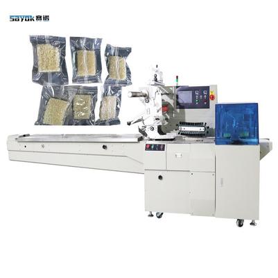 Good price 터치 스크린과 터미널 밀폐를 가진 진공 베개 포장 기계 온라인으로