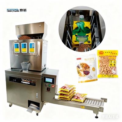 Good price AC 220V Automatic Bagging Machine for Doypack Pouch Min. Bag size 60*90 mm High Capacity Output 온라인으로