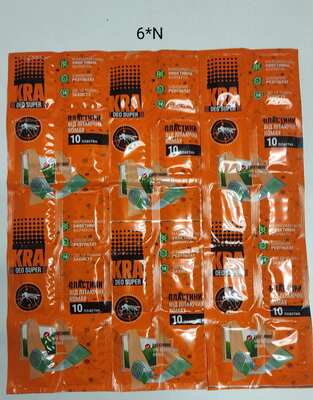 Good price Customization 5 Lines Four Side Seal Packaging Machine For Mosquito Coil Mat With Automatic Feeder 온라인으로