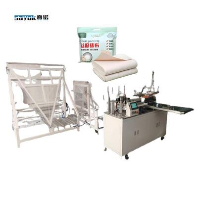 Good price 호환 1000-1800mm 폭 수건 호박 헝겊 자동 접이식 슬리팅 기계 온라인으로