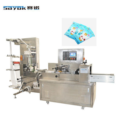 SN-6L 습식 와이퍼지 곤포기 2.15KW 자동 고성능