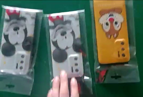 Good price 고성능을 밀봉하는 50Hz 13KW 자동 백 패키징 머신 온라인으로