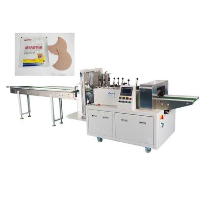 5.5KW 플라스틱 백 기계 실링 50Hz 가온 석고 곤포기