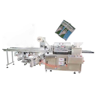 패킹 기계 4 옆 5.5KW GMP를 밀봉하는 220v 외과수술상의 장갑 옆