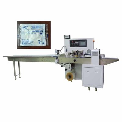 Good price SN-350XS 검사 장갑 파우치 포장 기계 기계적 220V 온라인으로