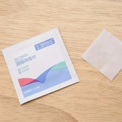 자동 알콜 면봉 곤포기 서보 기구에 의한 구동 방식