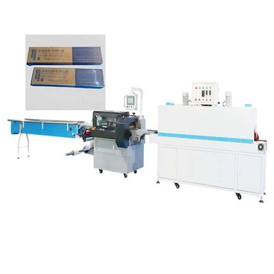 자동 수평선상 수축 포장지 기계 5.5KW 패킹 라인