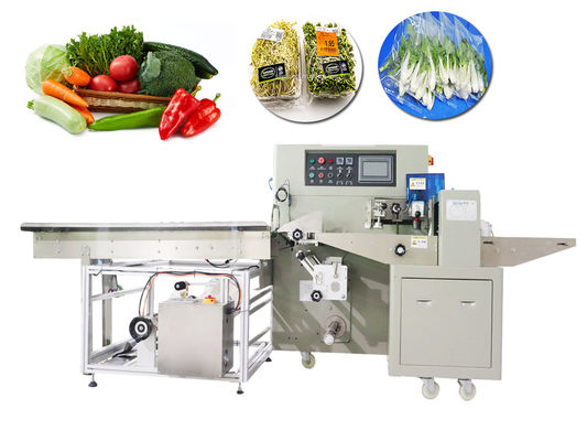 OEM / ODM 폴리에틸렌필름 포장 기계 220V 곤포기 플라스틱