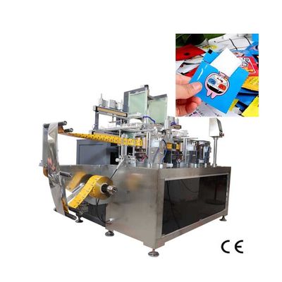 포장 기계 위생적 PE 글러브 안전성을 폴딩시키는 AC220V 자동차