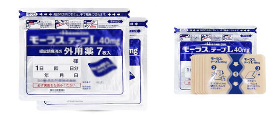 3KW 자동 플라스틱 백 기계 실링 220V 흡착 형태