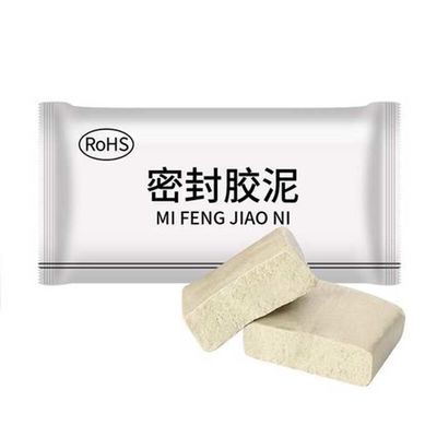 머드를 메우는 봉합을 줄이는 220V 자동화된 곤포기 익스트루딩