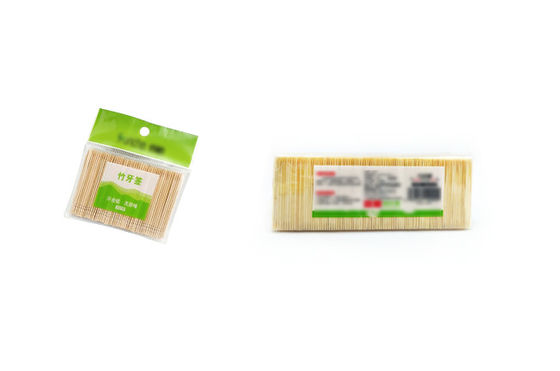 OEM 플라스틱 병 기계 이쑤시개 곤포기 자동적 충전 패키징