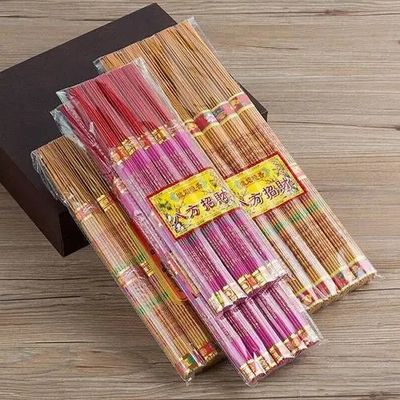 3명의 사이드 씰 에이치형 석가모니는 곤포기 자동적 계산에 대해 몹시 화나게 합니다