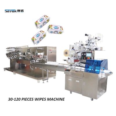 스테인레스 스틸 프레임과 0.6Mpa 2.2KW 습식 와이퍼지 곤포기
