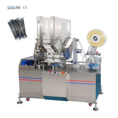 1.5KW 가치없는 패키징 머신 0.4-0.6Mpa 기압 0.3m3/Min 공기소비량