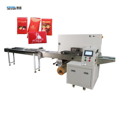 Good price 0.6Mpa 냅킨 패키징 머신 수평선상 지갑식 레스토랑 광고 온라인으로