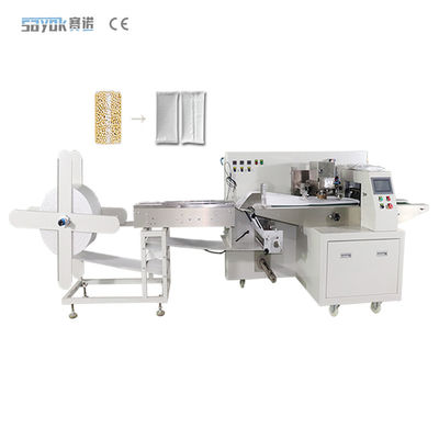 고효율 익스프레스 패키지 가방 포장 기계 220v 330 pcs /min
