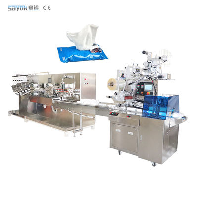 OEM 1-20Pcs / 패키지 젖은 조직 지느러미 포장 기계 레스토랑 젖은 지느러미 기계