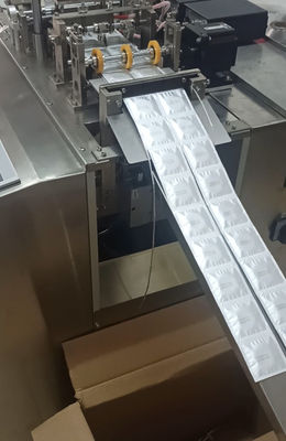 다줄기 고생산 자동 윤활유 콘돔 포장 기계
