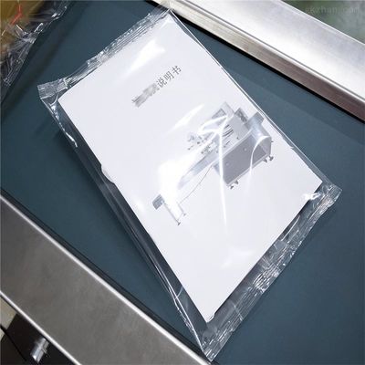 고속 수동 베개 포장 기계 에너지 절약 자동 카드 공급