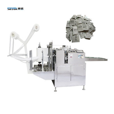 접착 증진기 작은 가방 패키지 자동 네 면 밀폐 포장 기계 5.5KW