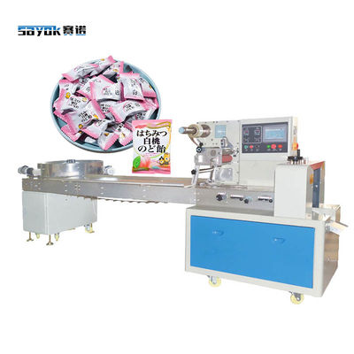 세르보 모터 가동 고속 과자 자동 포장 기계 약 900kg