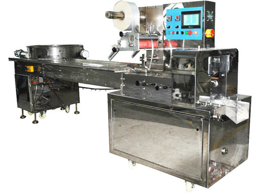 Good price 고품질 고무 캔디 자동 포장 기계 진동 판형 베개 포장 기계 온라인으로