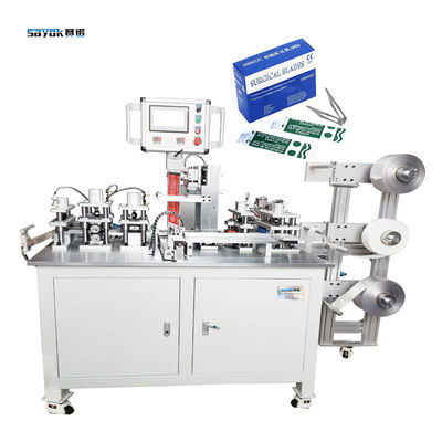 Good price 고품질 자동 4면 밀폐 포장 기계 온라인으로