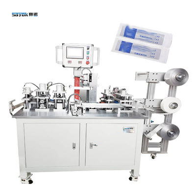 터치 스크린 조작 스칼펠 블레이드 포장 기계 60 가방/분 속도 90*28mm 가방 크기