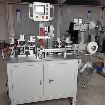 Good price 줄 자동 공급 수술 잎 개별 포장 기계 속도 60 봉지 / 분 온라인으로